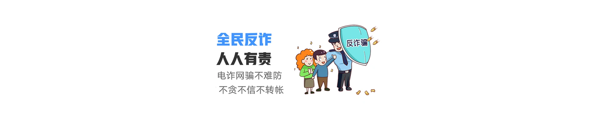 潼关县联通宽带